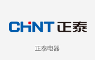 乐清新闻网