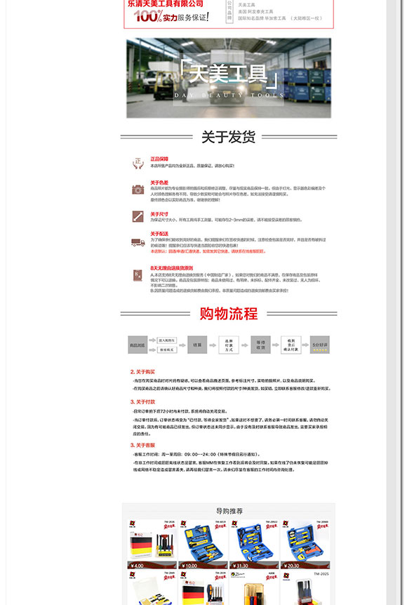 柳市<a href=/sysy/>商业<a href=/sysy/><a href=/sysy/><a href=/sysy/><a href=/sysy/><a href=/sysy/><a href=/sysy/><a href=/sysy/><a href=/sysy/><a href=/sysy/><a href=/sysy/><a href=/sysy/><a href=/sysy/><a href=/sysy/><a href=/sysy/><a href=/sysy/><a href=/sysy/><a href=/sysy/><a href=/sysy/><a href=/sysy/><a href=/sysy/><a href=/sysy/><a href=/sysy/><a href=/sysy/><a href=/sysy/><a href=/sysy/>摄影</a></a></a></a></a></a></a></a></a></a></a></a></a></a></a></a></a></a></a></a></a></a></a></a></a></a>