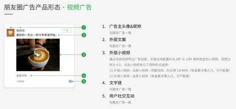 温州<a href=/wyx/><a href=/wyx/><a href=/wyx/><a href=/wyx/><a href=/wyx/><a href=/wyx/>微信</a></a></a></a></a></a>朋友圈广告